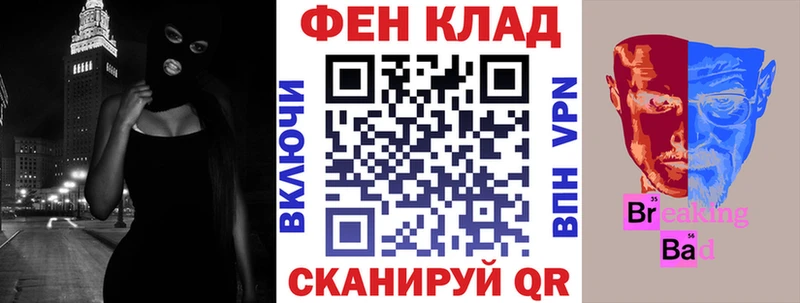 магазин    Хвалынск  Amphetamine Premium 