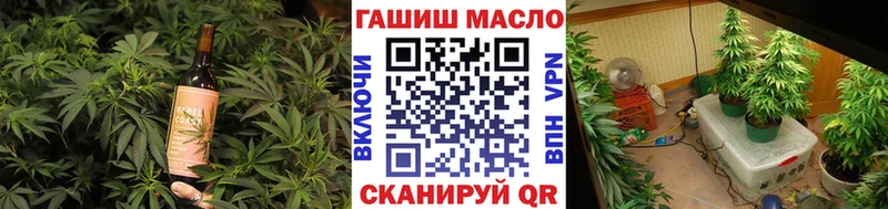 Canna-Cookies марихуана где найти наркотики Хвалынск