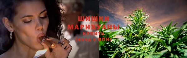 мефедрон Алексин