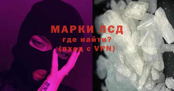 марихуана Алзамай