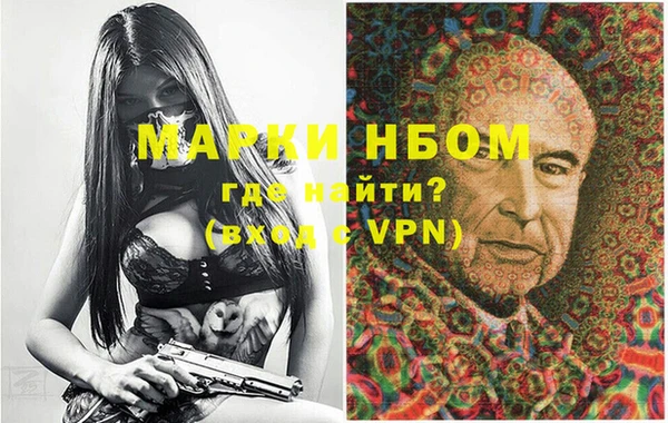 марихуана Алзамай