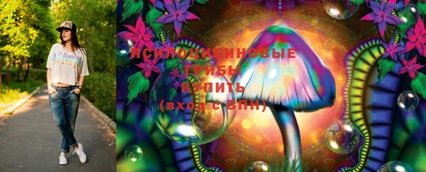 марихуана Алзамай