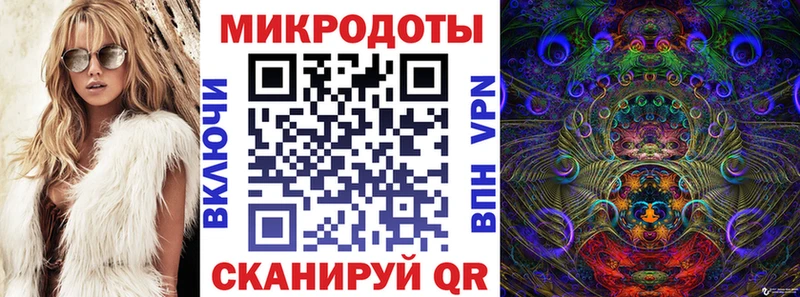 Псилоцибиновые грибы мухоморы  где продают   Хвалынск 